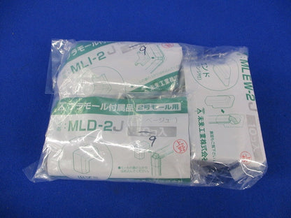 プラモール付属品2号モール用セット(混在28個入)(ベージュ) MLEW-2J他