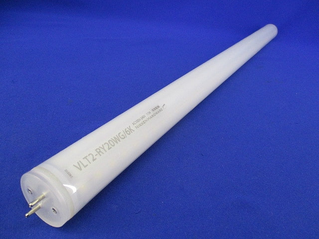 直管型LED蛍光灯(2本入) VLT2-RY20WG/6K