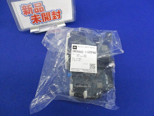 電磁開閉器0.48-0.72A(新品未開封) SW09XA2-110TP48