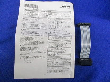 プログラマブルコントローラ EH-D16ER