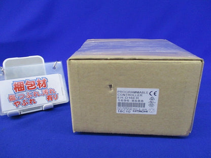 プログラマブルコントローラ EH-D16ER