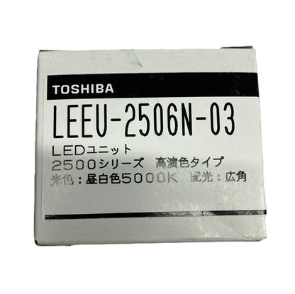 LEDユニット 5000K LEEU-2506N-03
