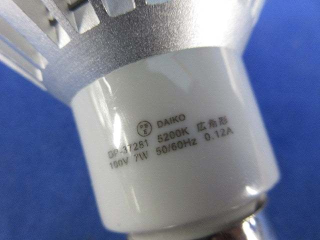 LEDランプ E26(昼白色) DP-37281