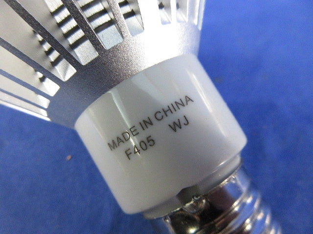 LEDランプ E26(昼白色) DP-37281