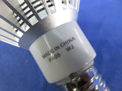 LEDランプ E26(昼白色) DP-37281