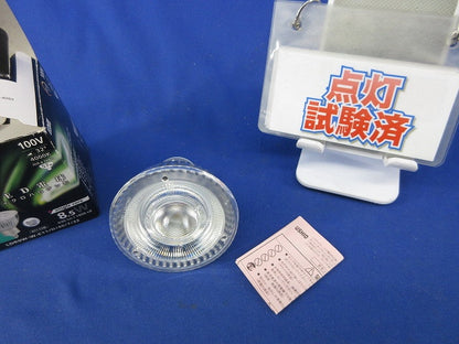 LED電球ダイクロハロゲン形 E11(白色)(点灯試験済) LDR9W-W-E11/D/40/7/32