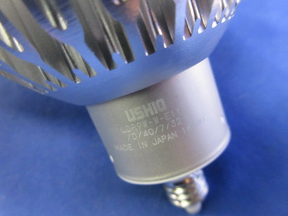 LED電球ダイクロハロゲン形 E11(白色)(点灯試験済) LDR9W-W-E11/D/40/7/32