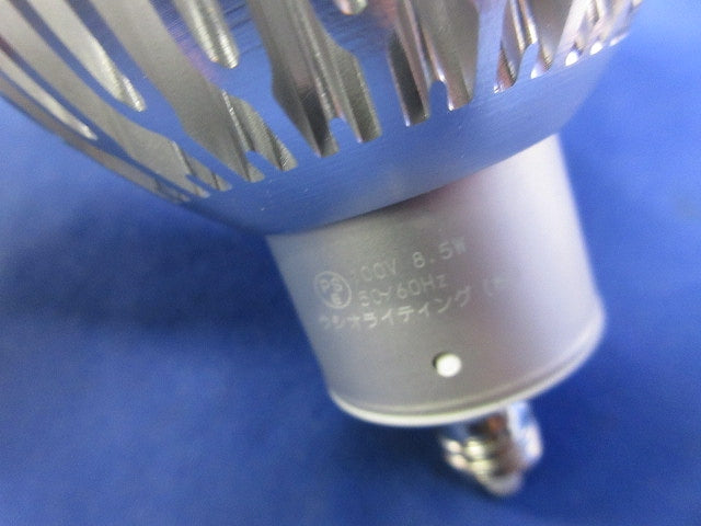 LED電球ダイクロハロゲン形 E11(白色)(点灯試験済) LDR9W-W-E11/D/40/7/32