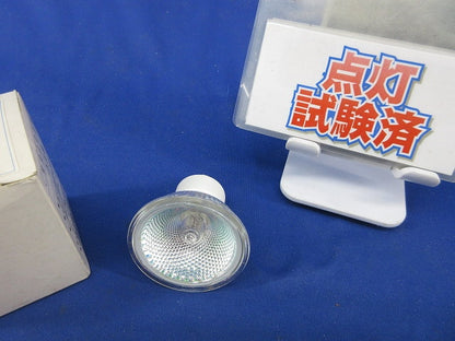 ダイクロハロゲン電球 E11(点灯試験済) A-40W