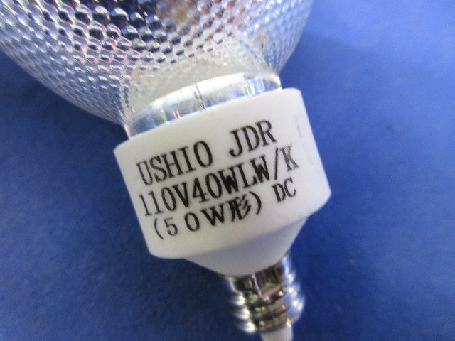 ダイクロハロゲン電球 E11(点灯試験済) A-40W