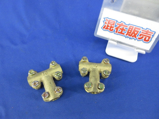 TBクランプ 10?(ビス違い混在2個入) 型番不明