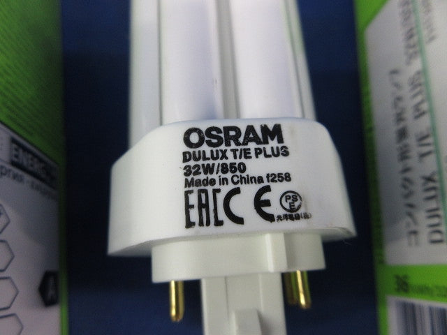 コンパクト形蛍光ランプ(昼白色)(2個入)(キズ・汚れ有) DULUXT/EPLUS32W/850