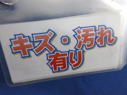コンパクト形蛍光ランプ(昼白色)(2個入)(キズ・汚れ有) DULUXT/EPLUS32W/850