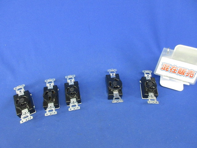 引掛埋込コンセントセット(混在5個入)(箱違い) WF2520他