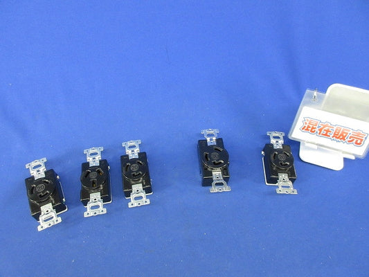 引掛埋込コンセントセット(混在5個入)(箱違い) WF2520他