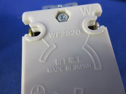 引掛埋込コンセントセット(混在5個入)(箱違い) WF2520他