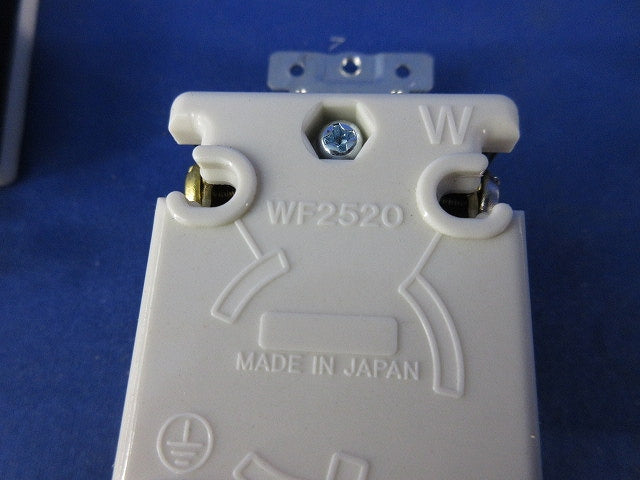 引掛埋込コンセントセット(混在5個入)(箱違い) WF2520他