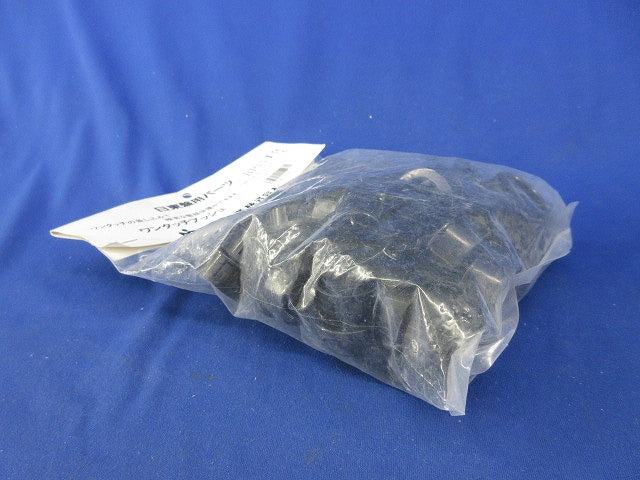 ワンタッチブッシュ(50個入)(新品未開封) BP15-19
