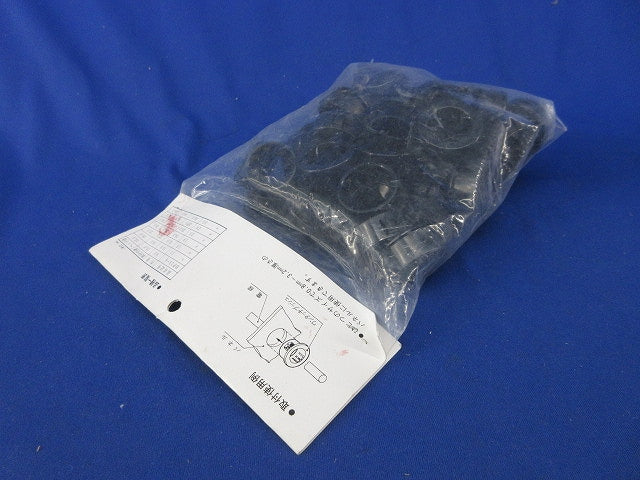 ワンタッチブッシュ(50個入)(新品未開封) BP15-19