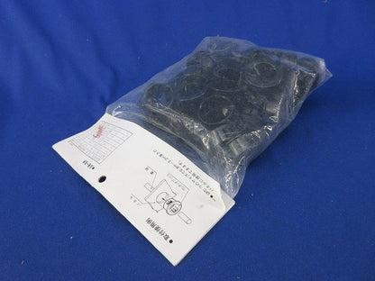 ワンタッチブッシュ(50個入)(新品未開封) BP15-19