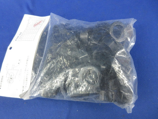 ワンタッチブッシュ(50個入)(新品未開封) BP15-19
