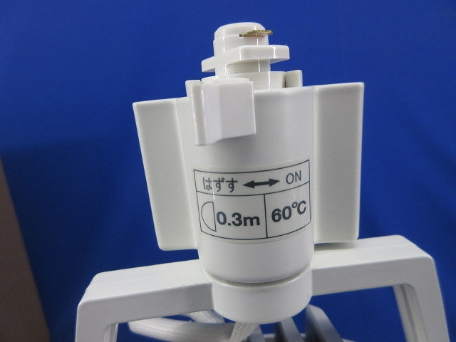 LEDスポットライト(温白色) XS48205L