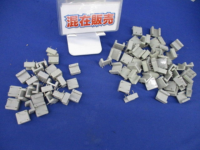 ピンサドルセット(混在78個入)(詳細PS-3×28個PS-5×50個)(キズ・汚れ有) PS-3他