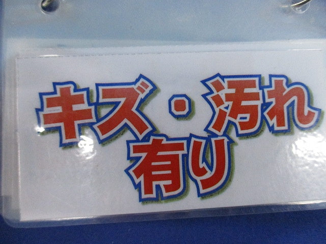 ピンサドルセット(混在78個入)(詳細PS-3×28個PS-5×50個)(キズ・汚れ有) PS-3他