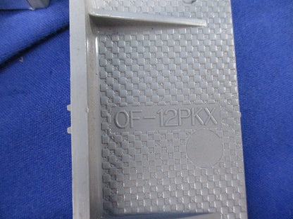 塗代カバーセット(混在26枚入) OF-12PKX他