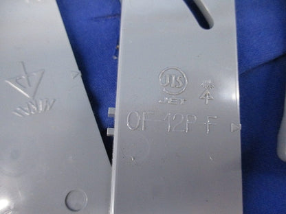 塗代カバーセット(混在26枚入) OF-12PKX他