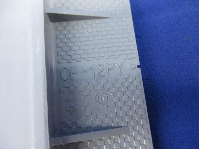 塗代カバーセット(混在26枚入) OF-12PKX他