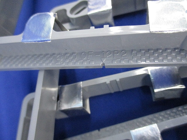 塗代カバーセット(混在26枚入) OF-12PKX他