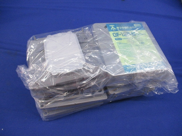 塗代カバーセット(混在26枚入) OF-12PKX他