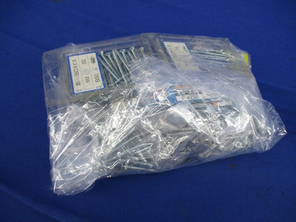 ビスセット(M4)(混在200個以上入) B75他