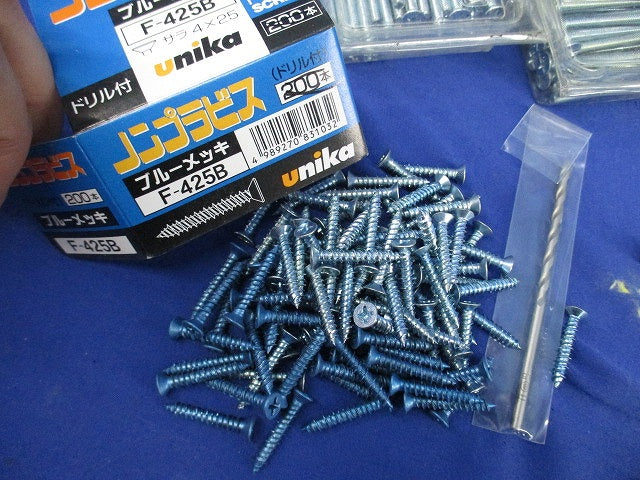 ビスセット(M4)(混在200個以上入) B75他