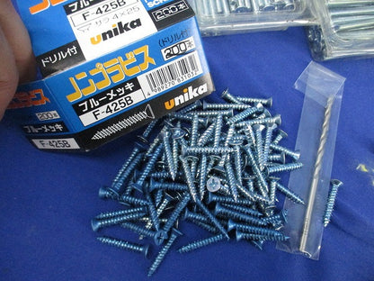 ビスセット(M4)(混在200個以上入) B75他