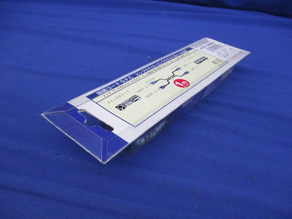 ピンプラグケーブル 1m(2個入)(新品未開封) AUD-C3065S
