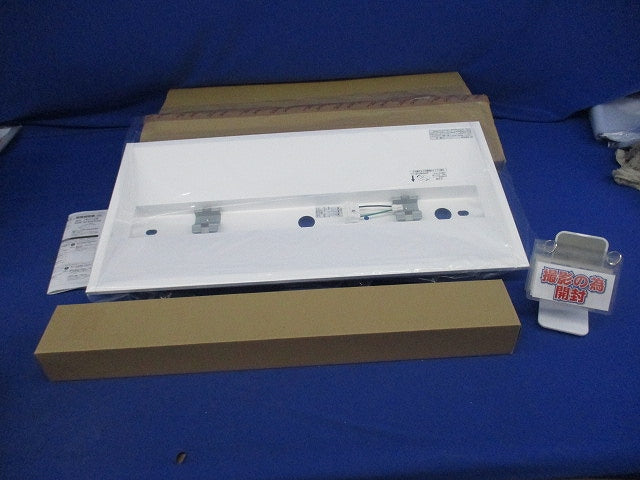 LEDベースライト(昼光色)(撮影のため本体のみ開封) XD504010+UN4304RA