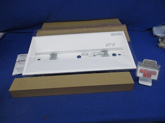 LEDベースライト(昼光色)(撮影のため本体のみ開封) XD504010+UN4304RA