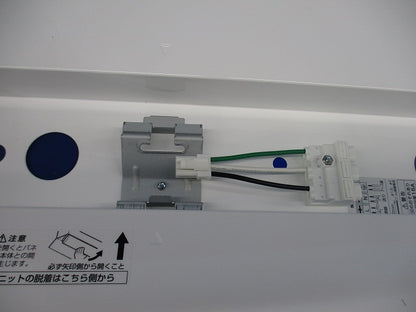 LEDベースライト(昼光色)(撮影のため本体のみ開封) XD504010+UN4304RA