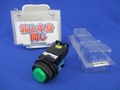 φ30照光押しボタンスイッチ AR30E5L-10M3G