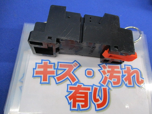 ソケット(2個入) CTF08A-E