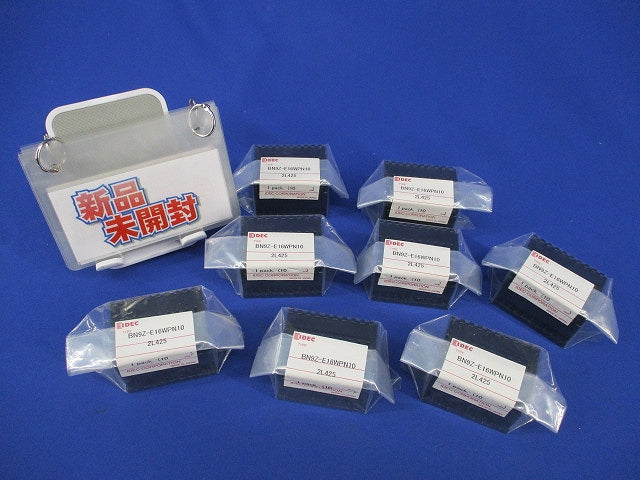 エンドプレート(10個入×8計80個入)(新品未開封) BN9Z-E16WPN10