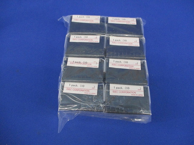 エンドプレート(10個入×8計80個入)(新品未開封) BN9Z-E16WPN10