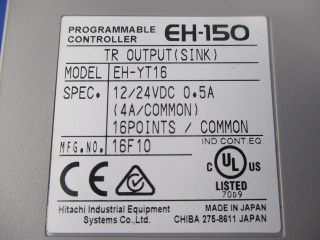 プログラマブルコントローラ EH-YT16
