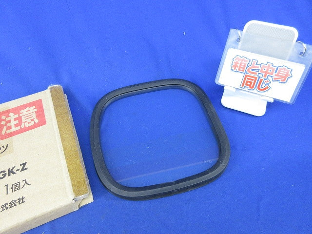 検針窓(キズ有) BP12-1515GK-Z