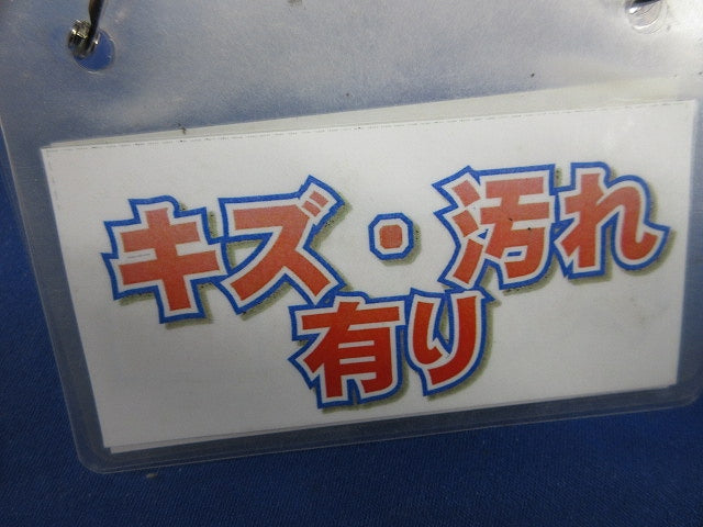 吊りボルト傾斜支持金具(26個入)(キズ・汚れ有) PNH2-W3