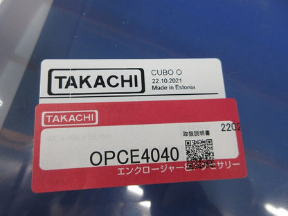 エクステンションフレーム(新品未開封) OPCE4040