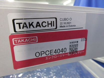 エクステンションフレーム(4個入) OPCE4040
