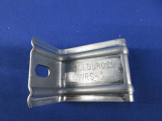 振れ止め金具(40個入)(付属品なし) WRS-1